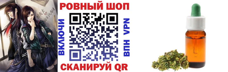 Купить наркоту Кондрово ГАШ МАРИХУАНА АМФ APVP Мефедрон COCAIN