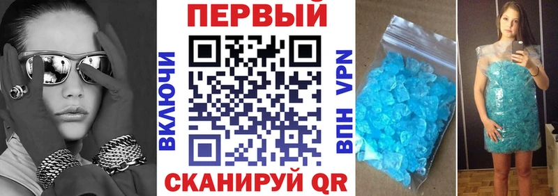 kraken рабочий сайт  Кондрово  АМФ Premium 