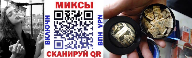 ссылка на мегу ТОР  Кондрово  Бутират вода  даркнет сайт 