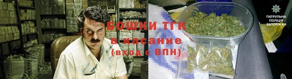 спиды Балабаново