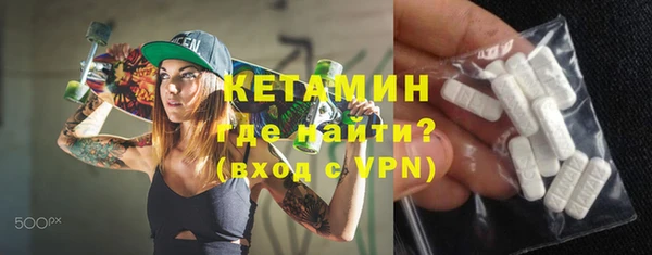 PSILOCYBIN Баксан