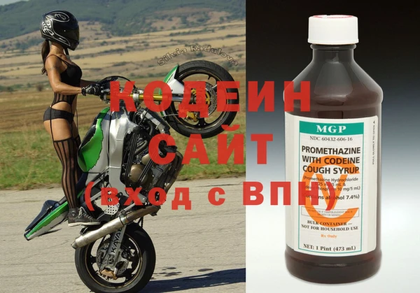 PSILOCYBIN Баксан