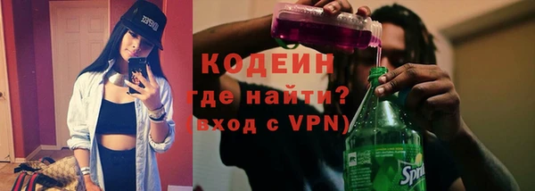 PSILOCYBIN Баксан