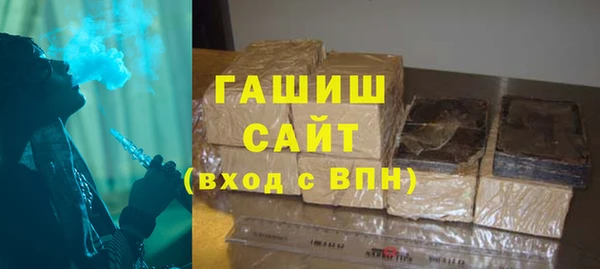 PSILOCYBIN Баксан