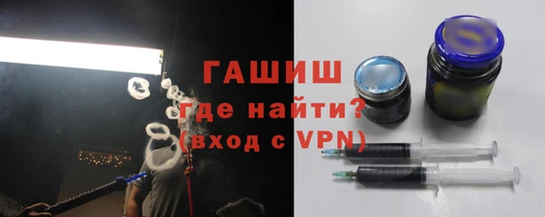 PSILOCYBIN Баксан