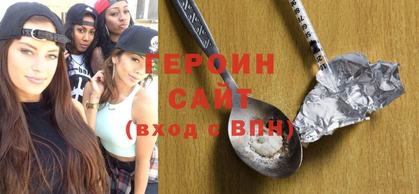 PSILOCYBIN Баксан