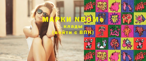 прущая мука Семилуки