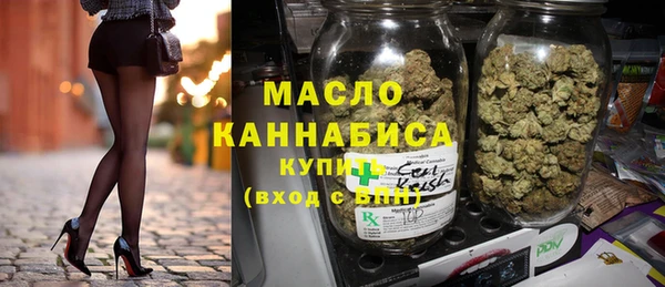 PSILOCYBIN Баксан