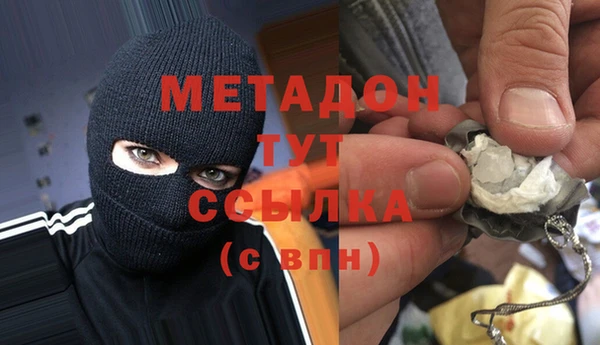 PSILOCYBIN Баксан