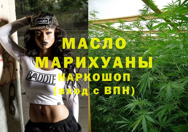 PSILOCYBIN Баксан