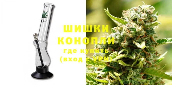 спиды Балабаново