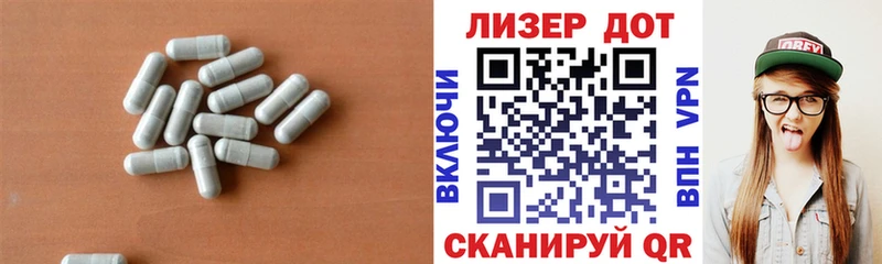 где продают   Кондрово  Лсд 25 экстази ecstasy 