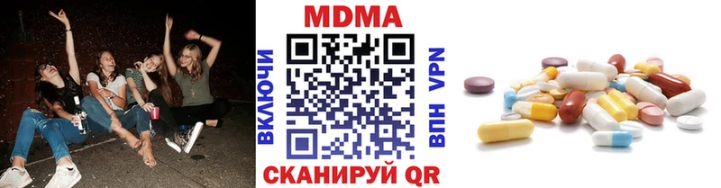 MDMA VHQ Кондрово