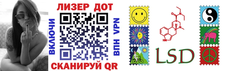 Марки N-bome 1500мкг  блэк спрут вход  Кондрово 